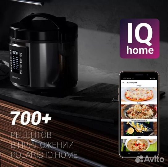 Новая Мультиварка Polaris PMC 0521 Wi-Fi IQ Home