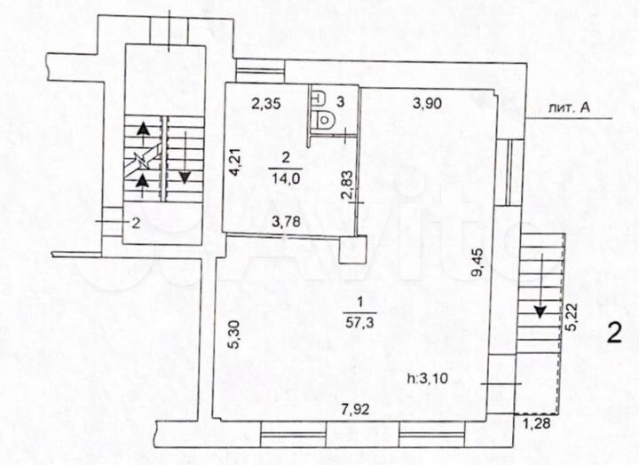 Продам торговое помещение, 71.3 м²