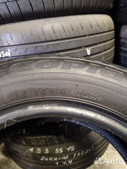 Bridgestone Ecopia EP150 185/60 R14