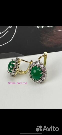 Серьги Шахиризада и Изумруд