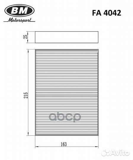 Фильтр салонный UAZ: Patriot; fiat: Doblo 1