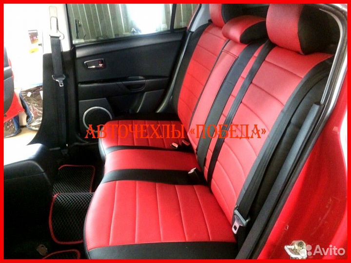 Чехлы Mazda 3 BK BL из экокожи чёрно-красные Класс