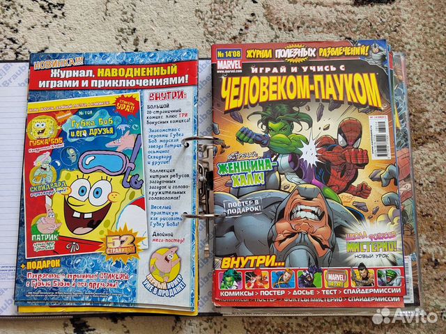 Комиксы «Играй и учись с человеком пауком» идк