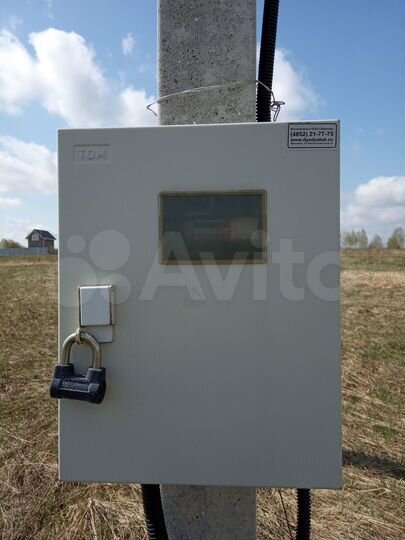 Участок 12 сот. (ИЖС)