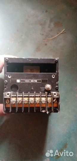 Термолегулятор