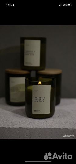 Винный стакан для свечей