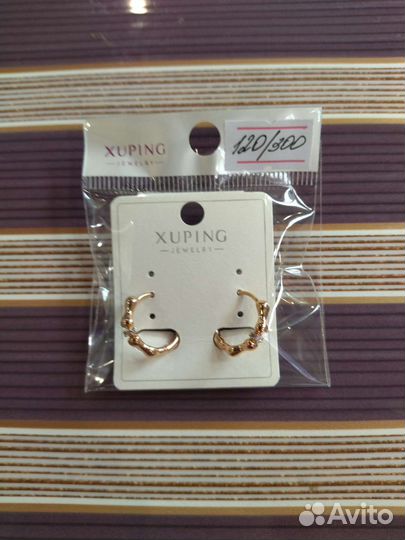 Позолоченные серьги