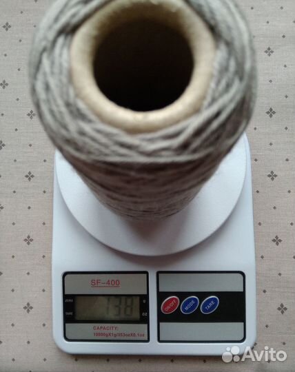 Пряжа бобинная меринос и полушерсть, набор 600г