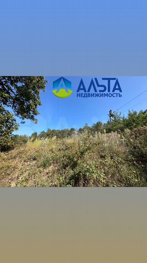 Участок 6 сот. (СНТ, ДНП)