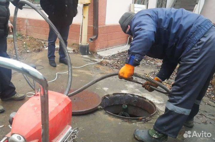 Сантехник Устранение засоров Прочистка канализации