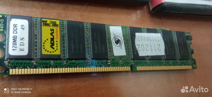 Компьютерные игры диски