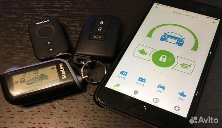 Сигнализация с автозапуском