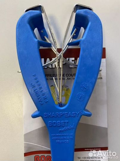 Устройство заточное Sharp easy bobet materiel
