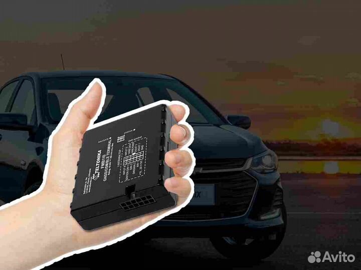 Настройка Глонасс и GPS систем для автотранспотра