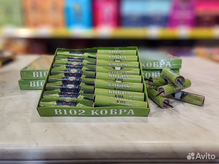 Мощные петарды кобра 16 шт в упаковке