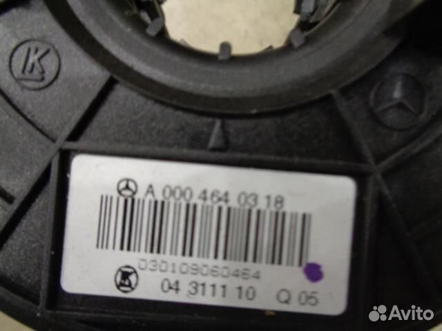 Механизм подрулевой для SRS ленточный Mercedes Be