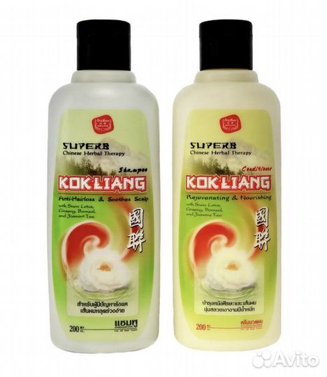 Тайские шампуни и конди от выпадения волос, 2 шт
