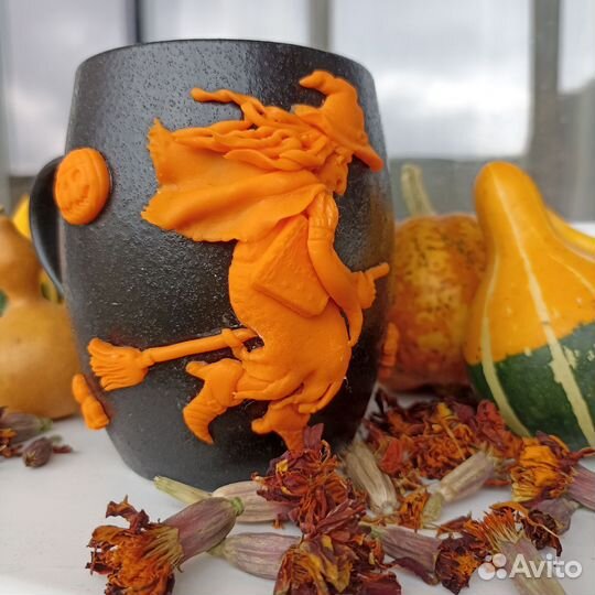 Кружка в подарок Хеллоуин