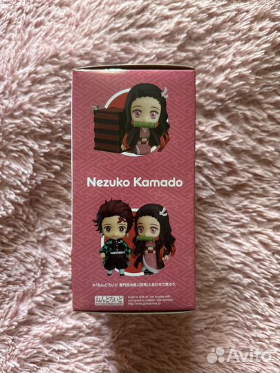 Nendoroid nezuko kamado