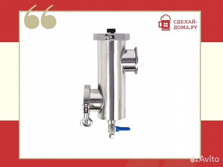 Джин-корзина 1.5 дюйма с краном для слива