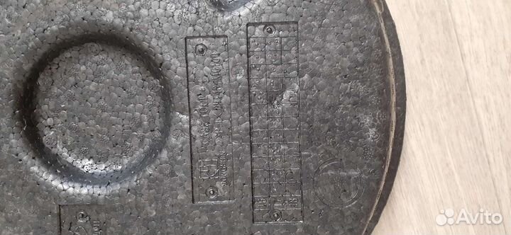 Органайзер в багажник Hyundai Create