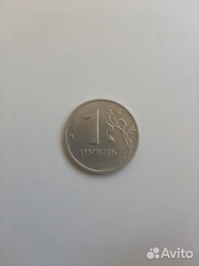 1 рубль 2005 года спмд шт. Б