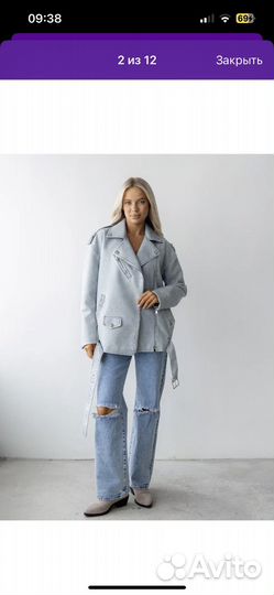 Кожаная куртка косуха оверсайз