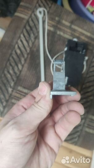 Замок для стиральной машины хаер