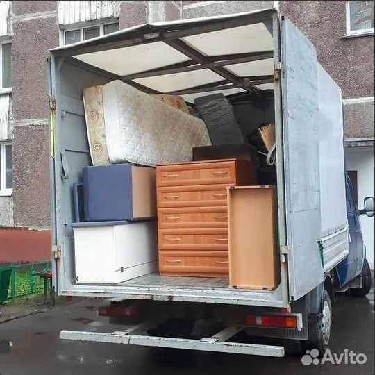 Домашний переезд межгород от 250 км