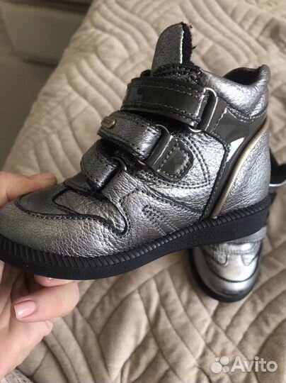 Ботинки утеплённые