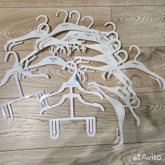 Вешалки плечики детские