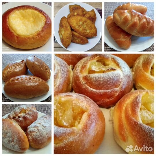 Домашняя выпечка