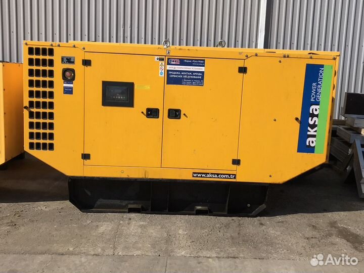 Аренда дизельных генераторов, дгу, дэс