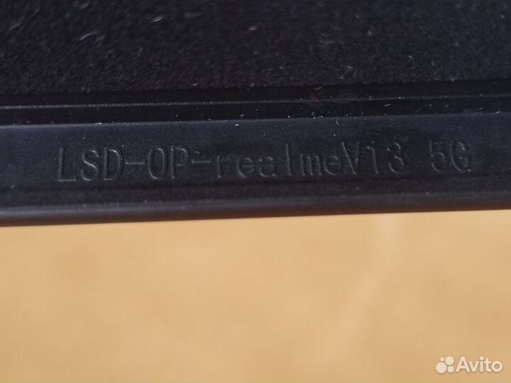 Чехол/бампер на realmeV13 5G