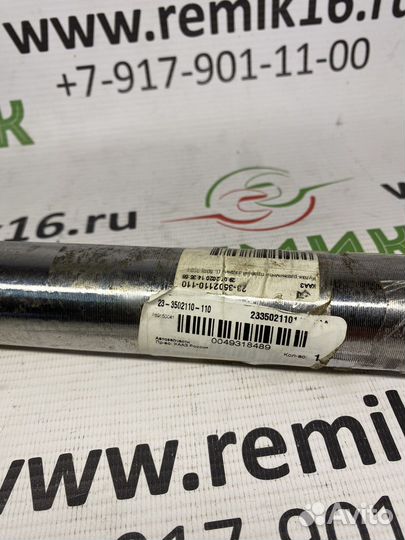 Разжимной кулак задний правый паз (L-500)