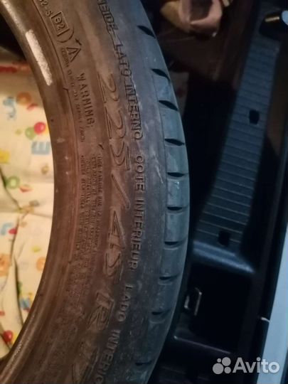 Michelin Primacy HP 225/45 R17