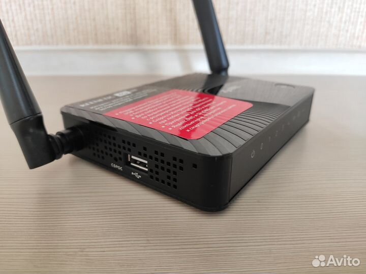 Роутер Zyxel Keenetic 4G III (Rev.A)