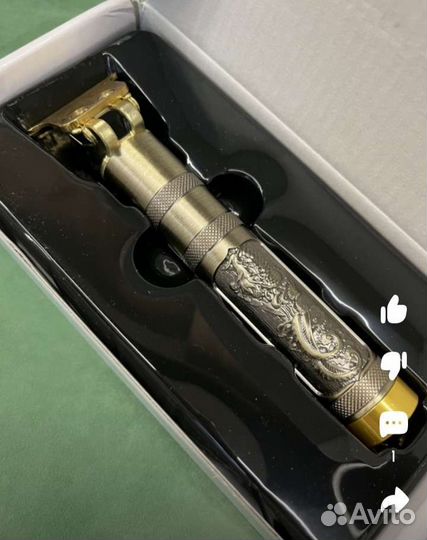 Триммер для бороды