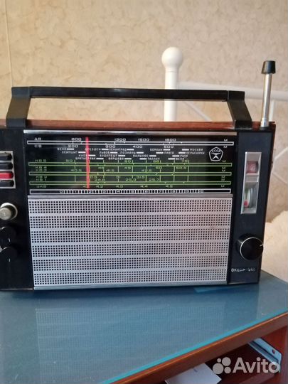 Океан 209 и 205