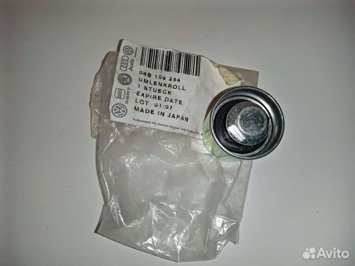 Ролик обводной грм новый 06B109244 Фольксваген Ауд