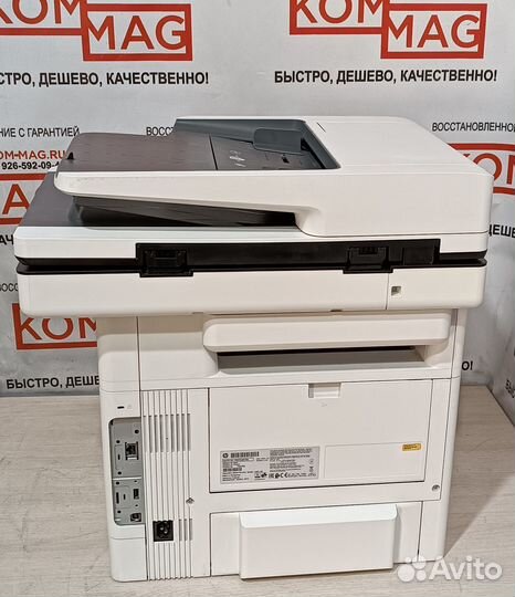 Мфу HP LaserJet Enterprise MFP M527