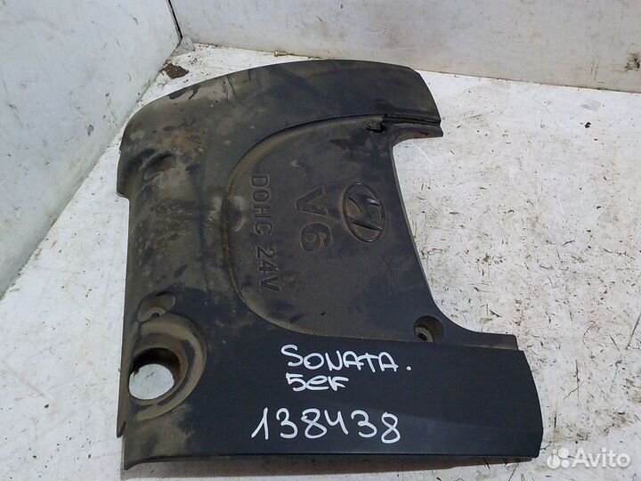 Накладка на двигатель hyundai sonata EF