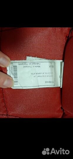 Хоккейные шорты бауер