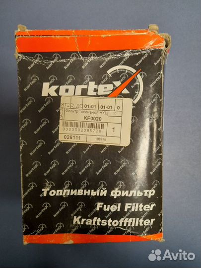 Фильтр топливный погружной Kortex KF0020