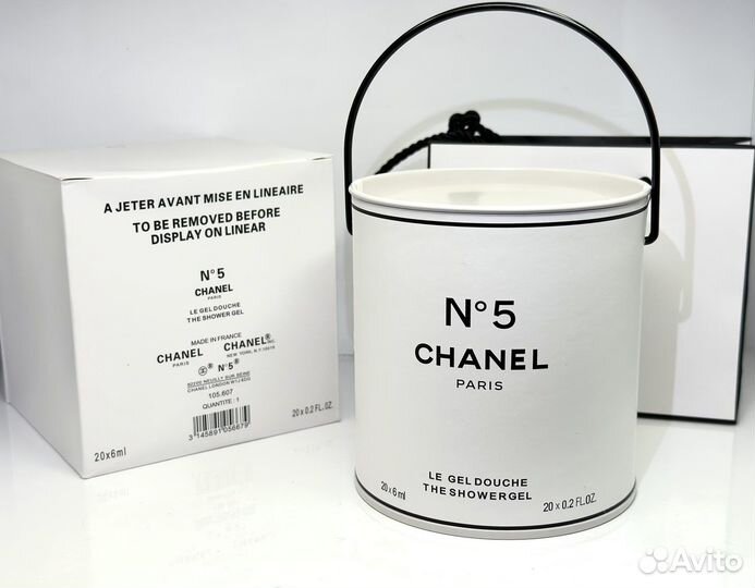 Chanel Factory N5 бочонок гелей для душа