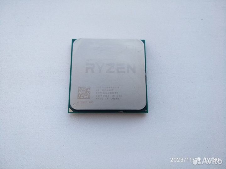 Amd Ryzen 7 2700