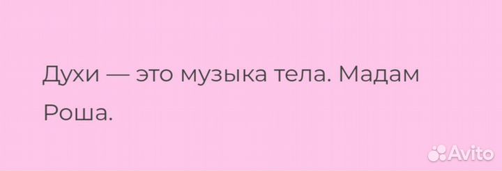 Тестер мужской Duty Free Versace EAU Fraiche man