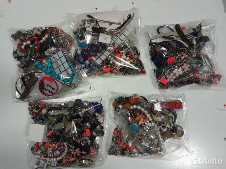 Бижутерия пакетом