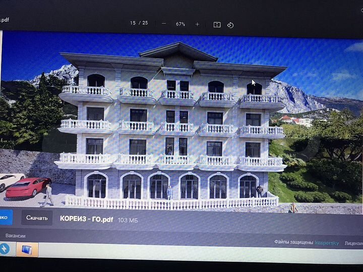 Квартира-студия, 23 м², 2/5 эт.
