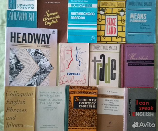 Словари, учебники.Английский, немецкий французский